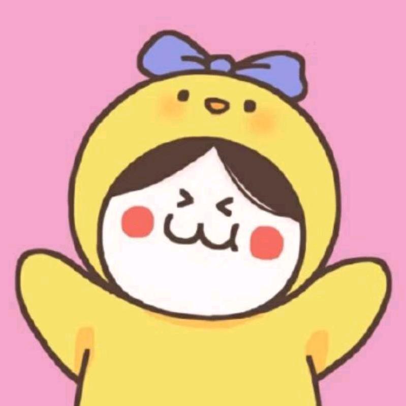 প꯭᨞旺仔小馒头ོ