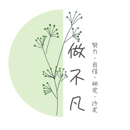 @如何使用美图秀秀