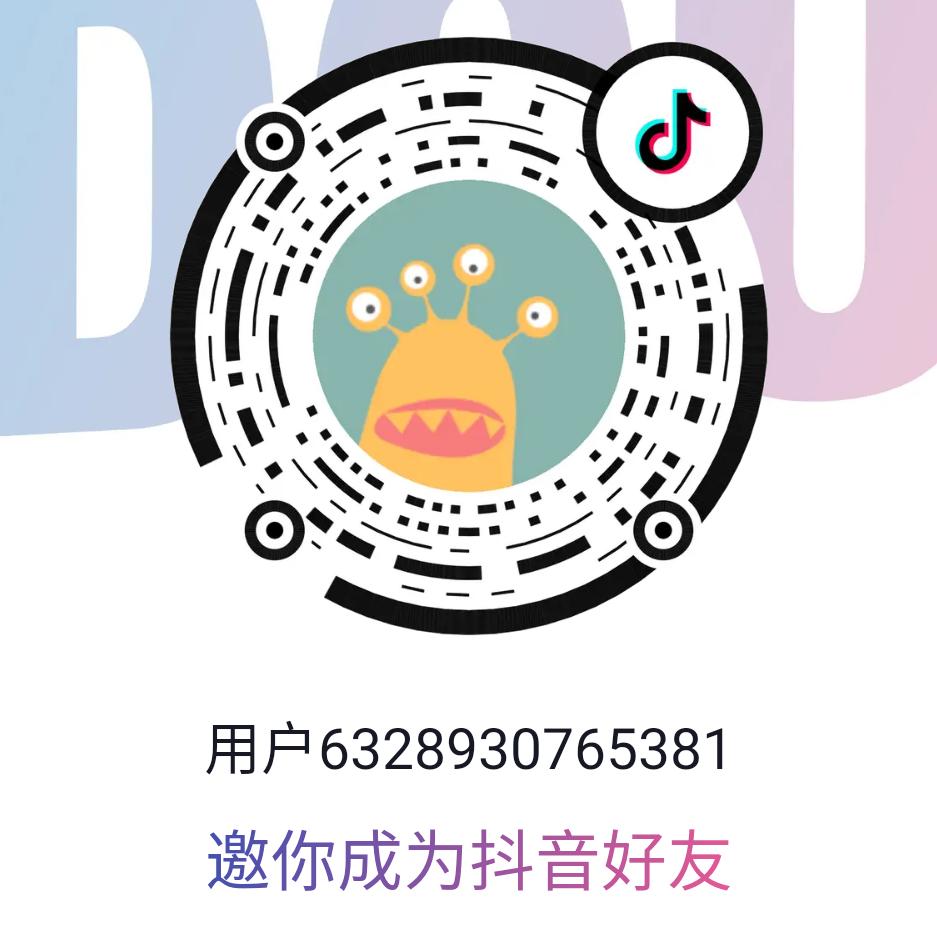 用户6328930765381
