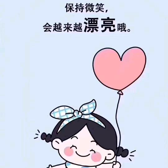 灵活的💖胖子💃（请勿 连赞 谢谢）