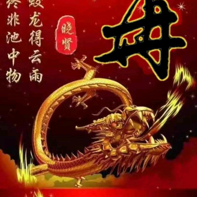 靓莉女鞋