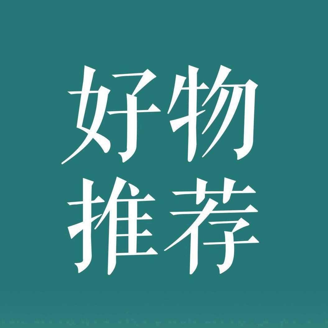 东翃大家电旗舰店