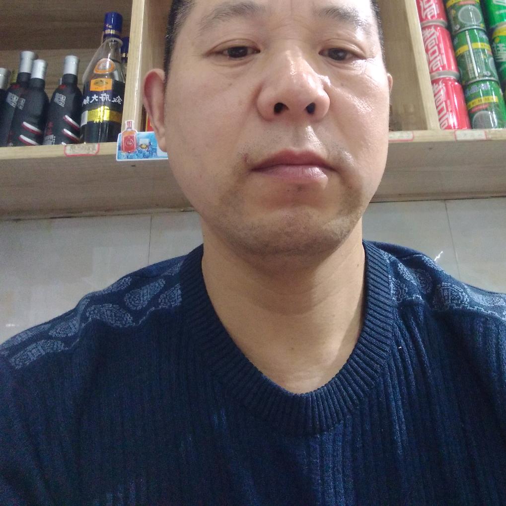 好小子