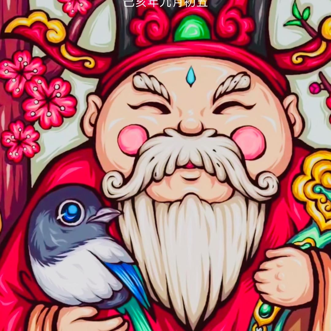 轩阁主的快乐