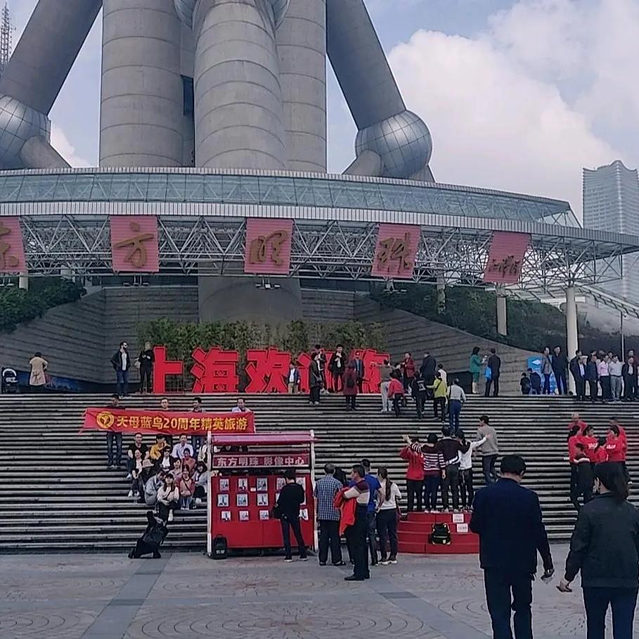 上海京虎物流有限公司