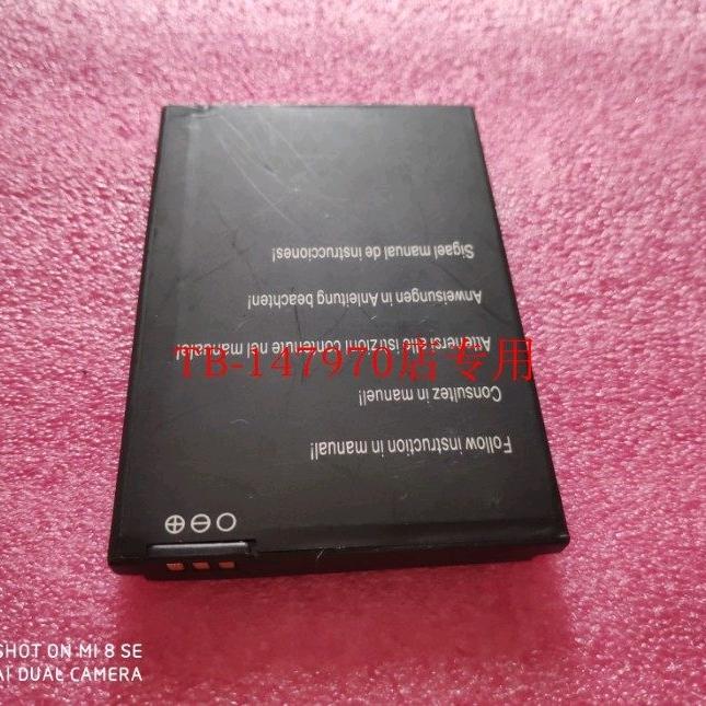 东莞市希源达电子有限公司