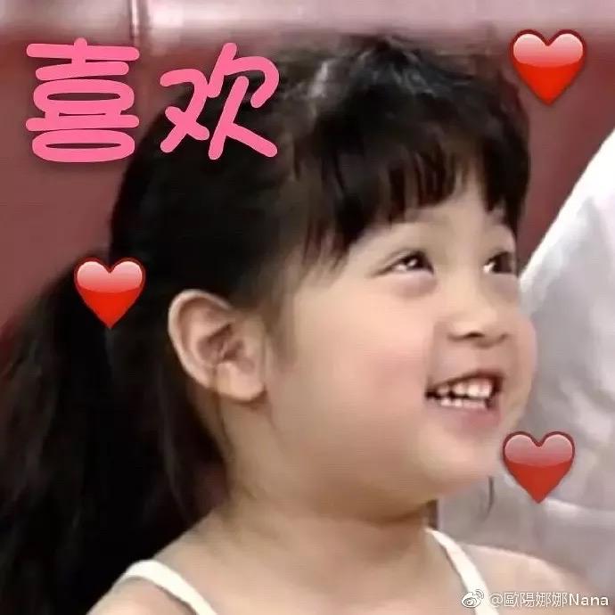 王今