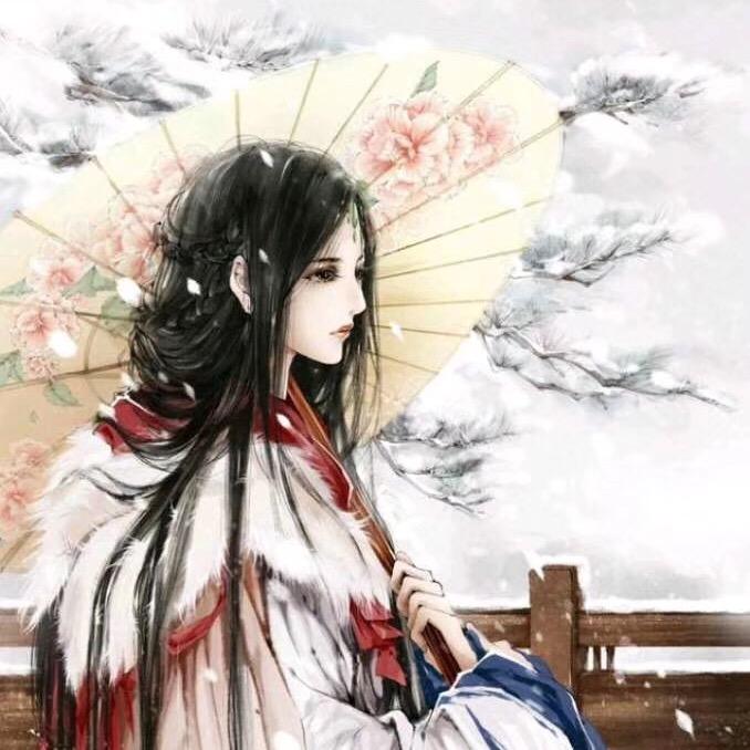 媛