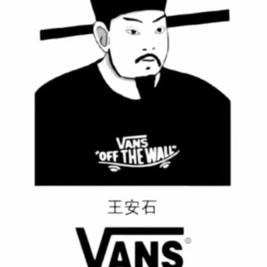 够花