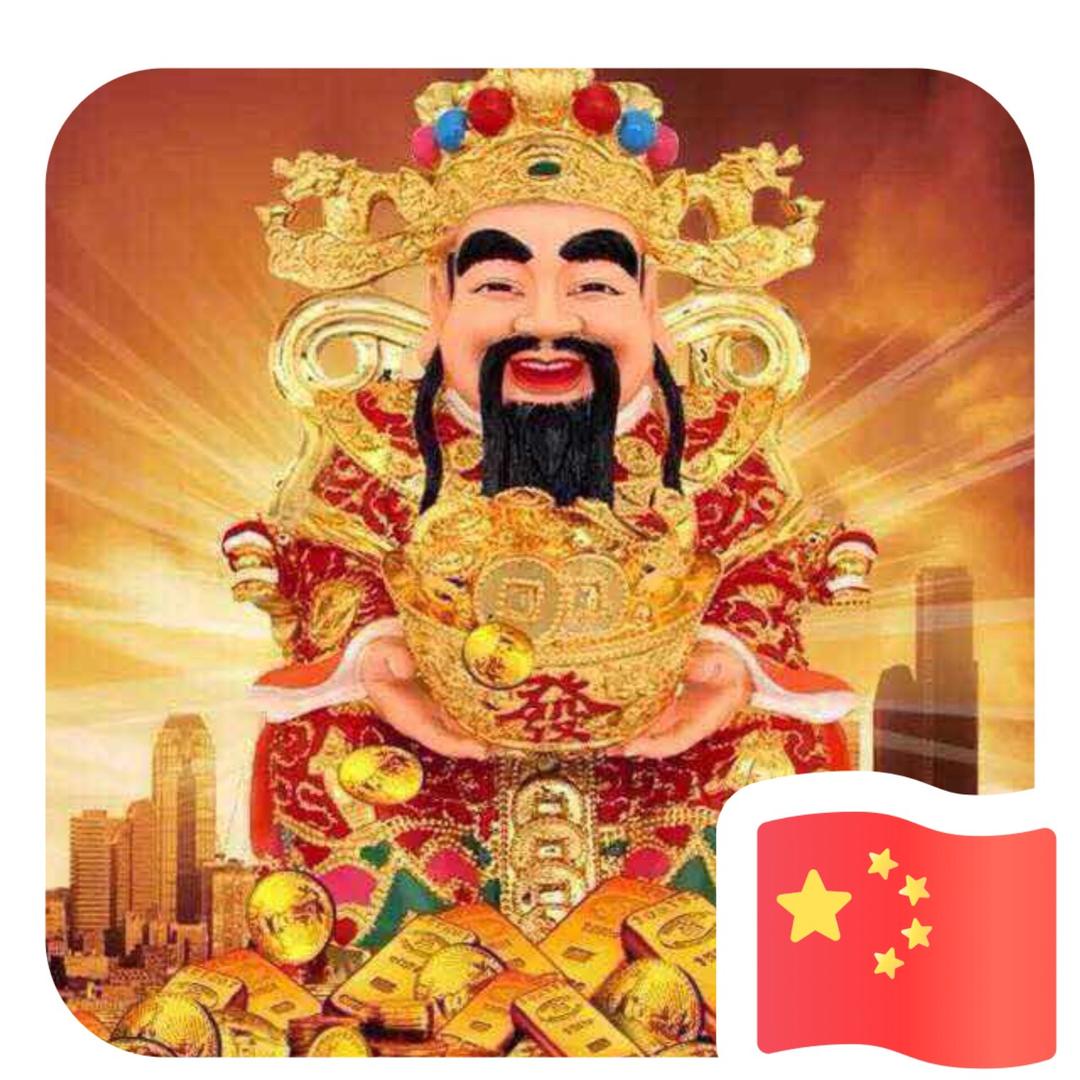 💗ℒℴѵℯ名杨田下⁵²⁰℘࿐′