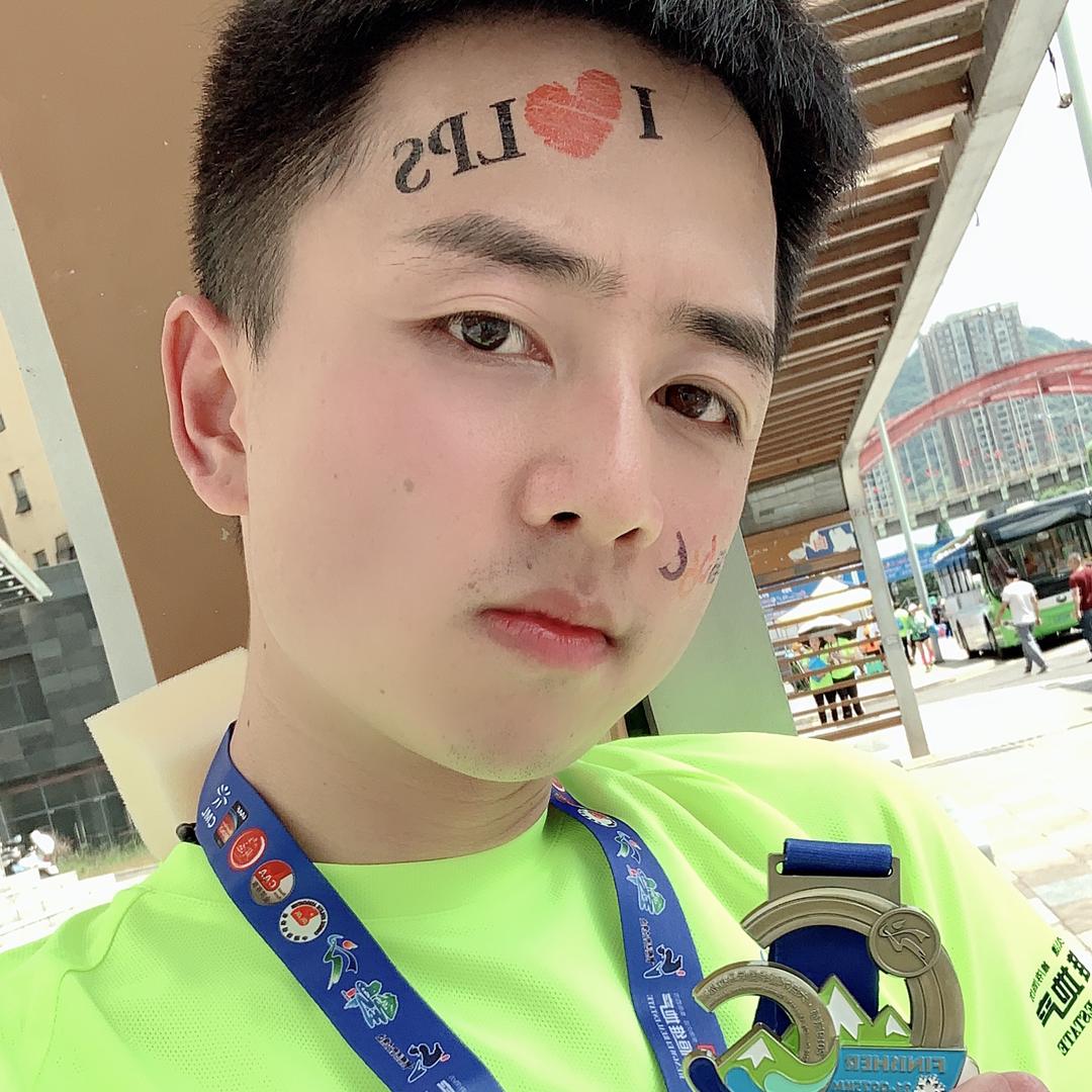 李贞延