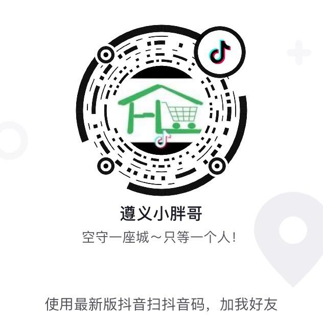有故事的胖哥