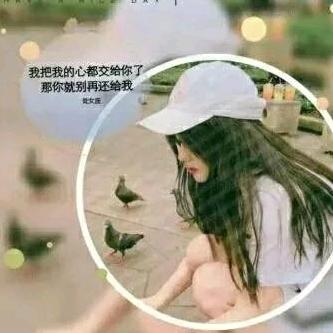 奔跑的幸福
