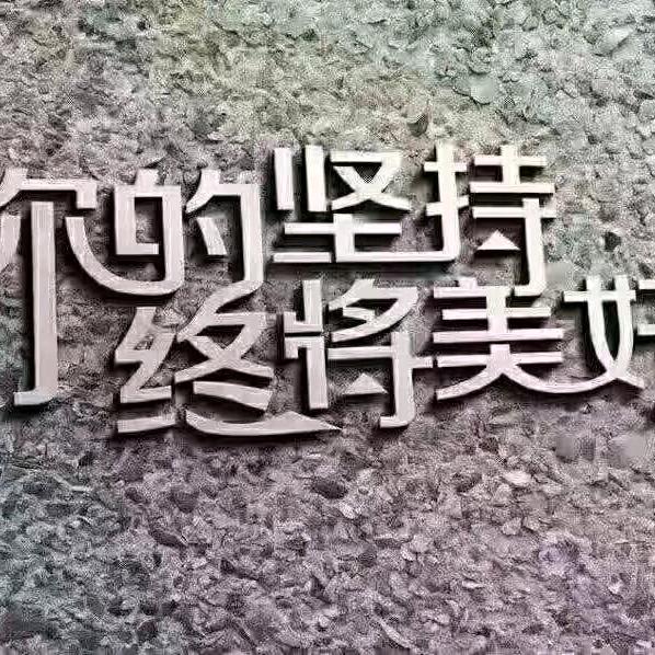 瑞隆园林绿化