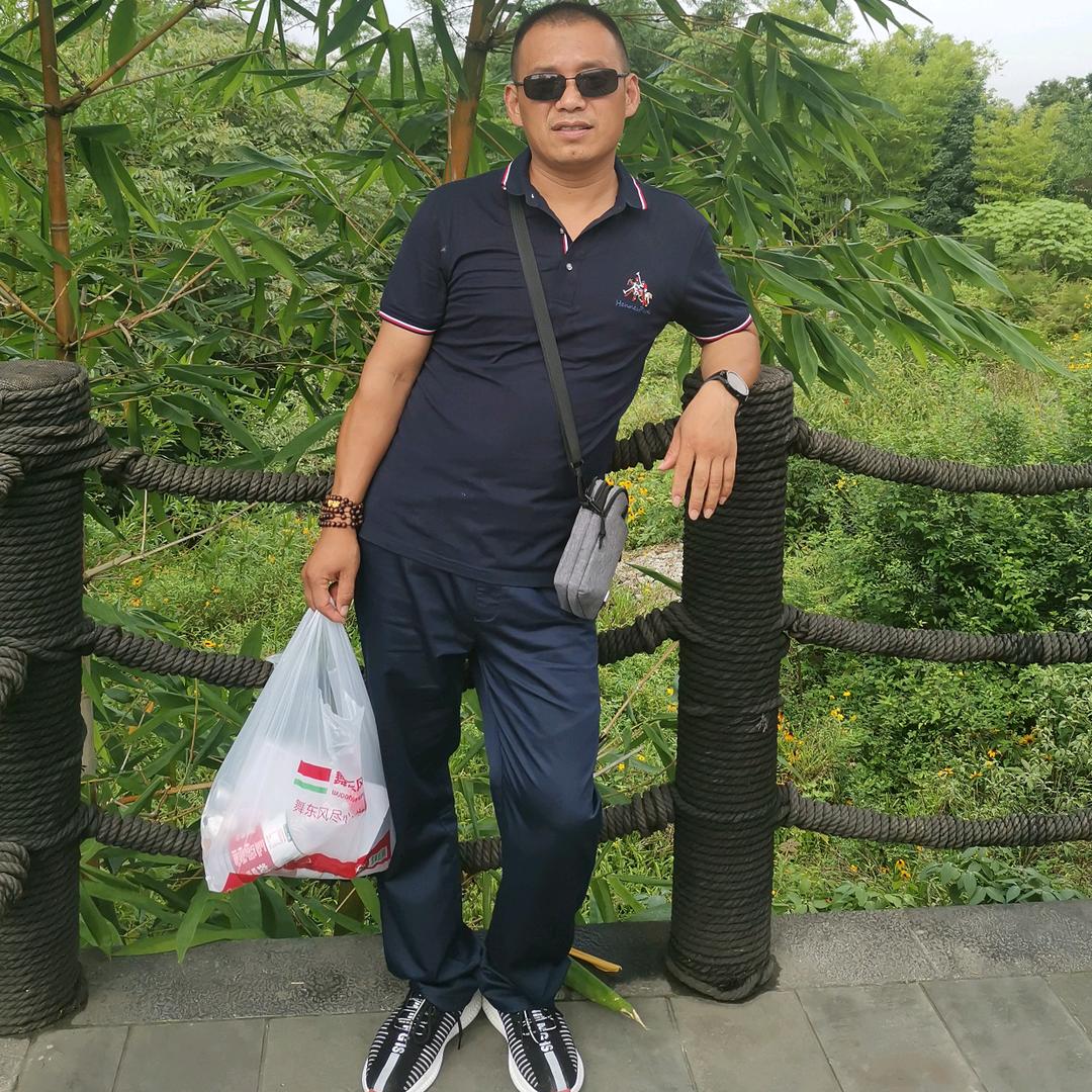 康美商贸，