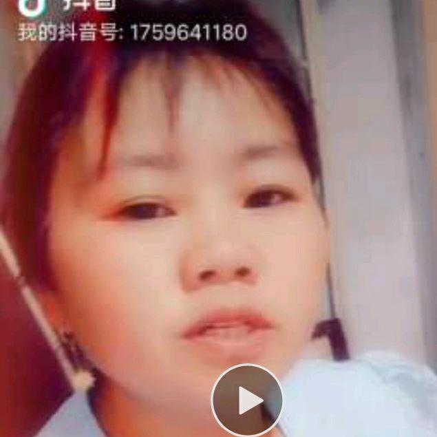 无尽透明的思念