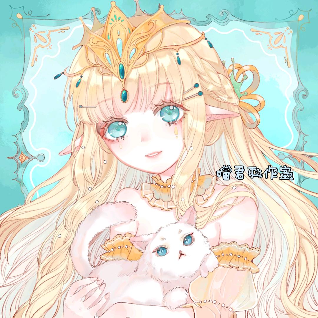 喵君工作室原创设计