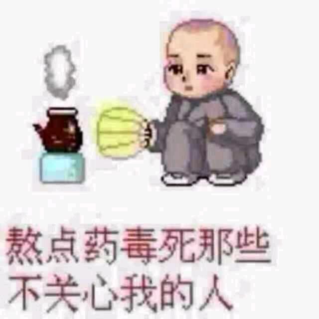 丽姐姐