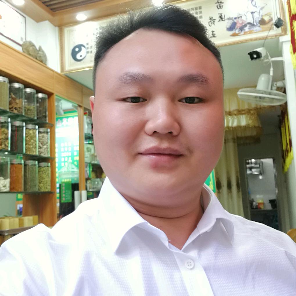 苗岭山草药