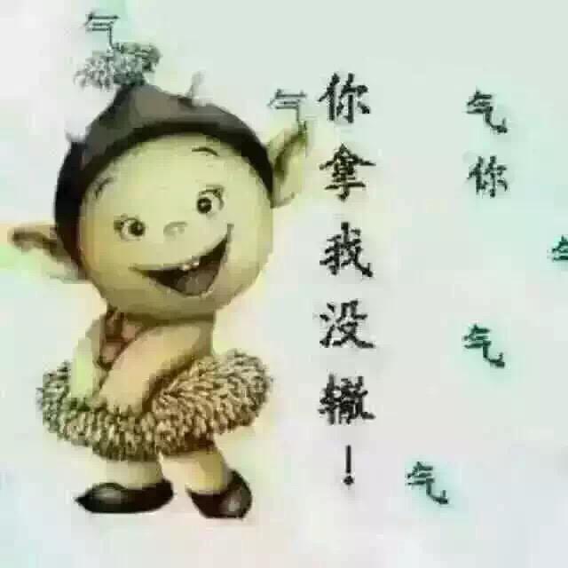 🍀回忆清零🍀
