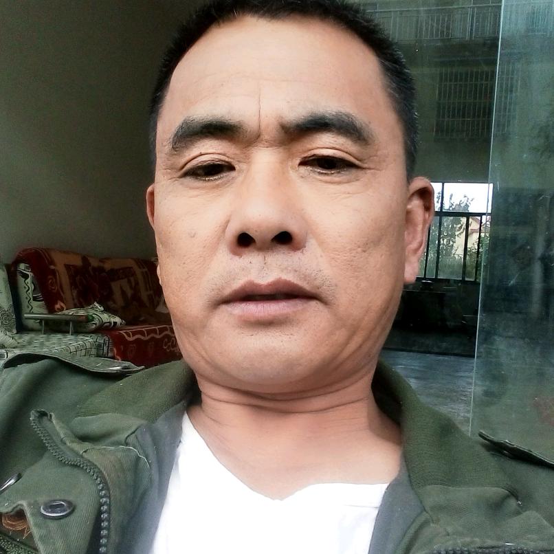 四季如意