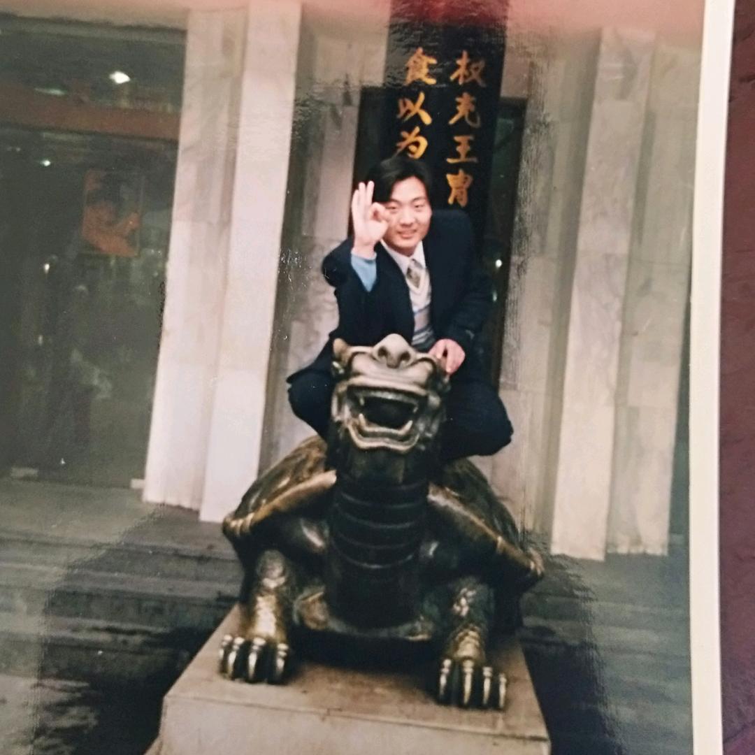 滕云架雾