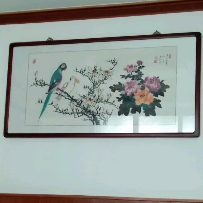 王宁