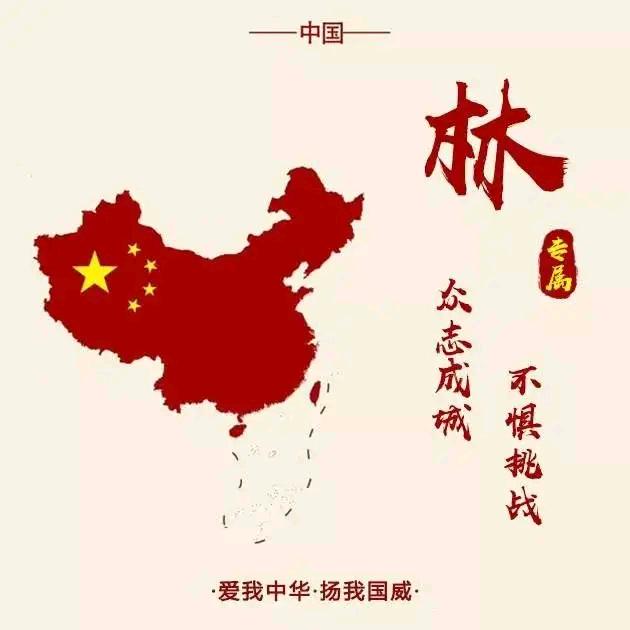 @流动的荷尔蒙