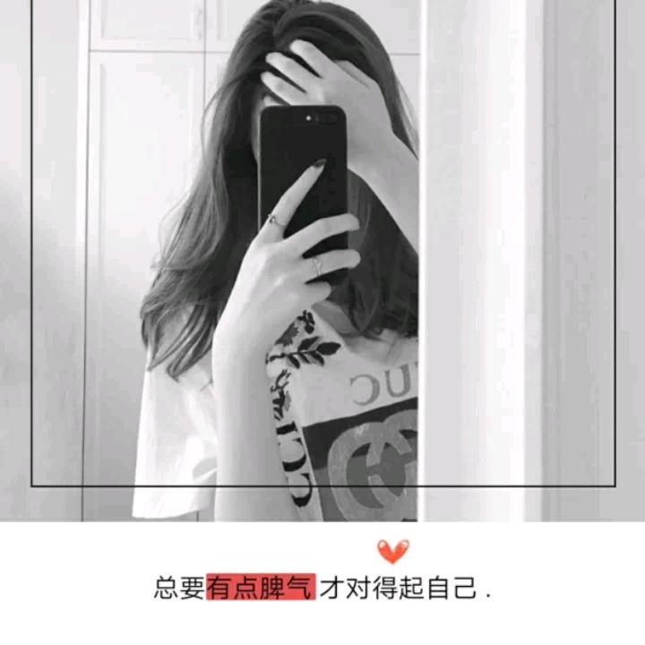 艳倦的小丸子