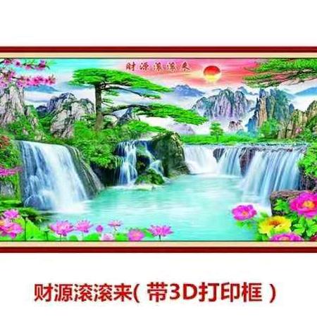 鸿福姚门。🙏🙏🙏