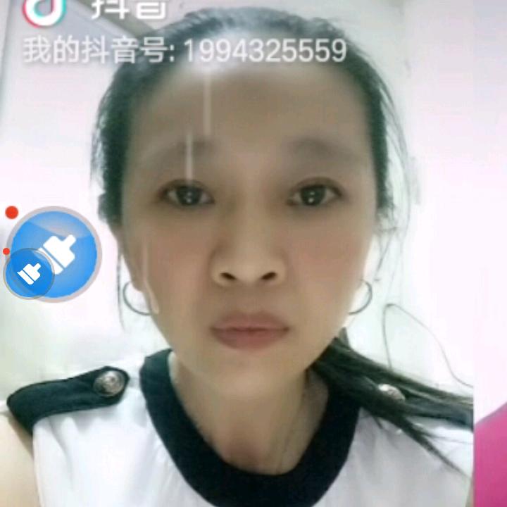 心想事成