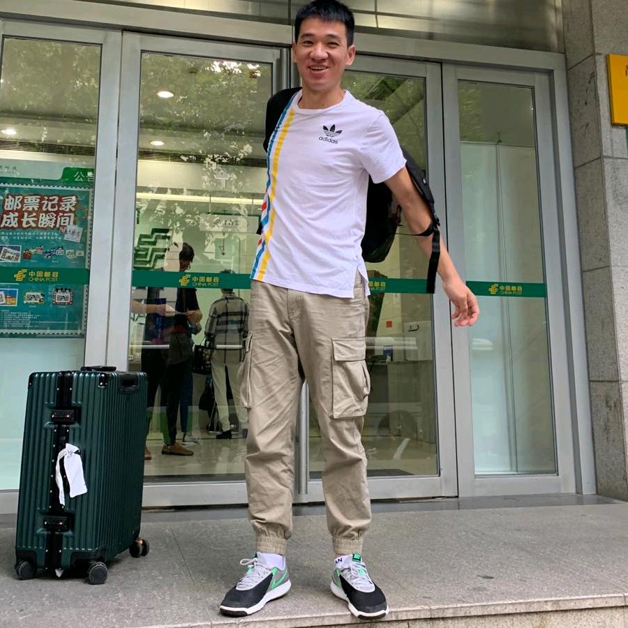 解忧杂货铺,林先生的小店