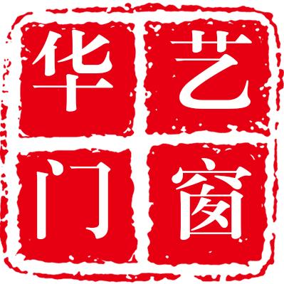 开封市开发区华艺系统门窗🇨🇳