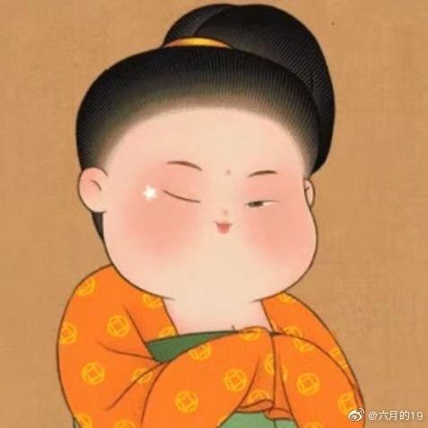 为