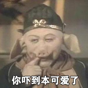 骆颢晖呦
