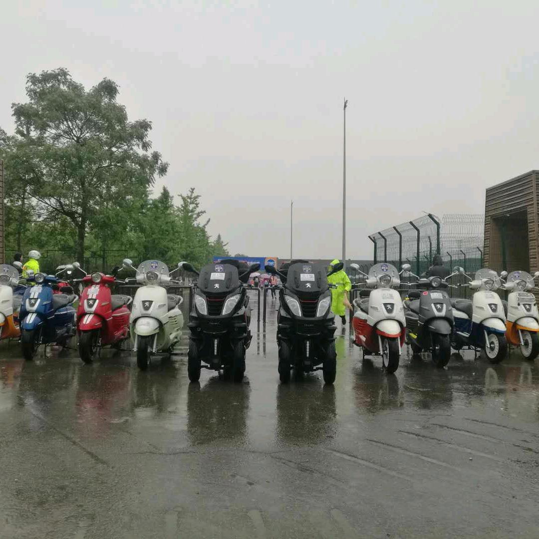 西安标致摩托《马》