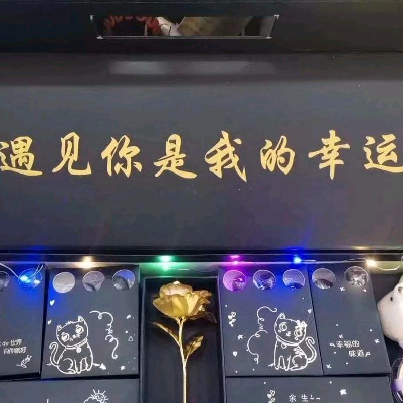 遇见你是我的幸运