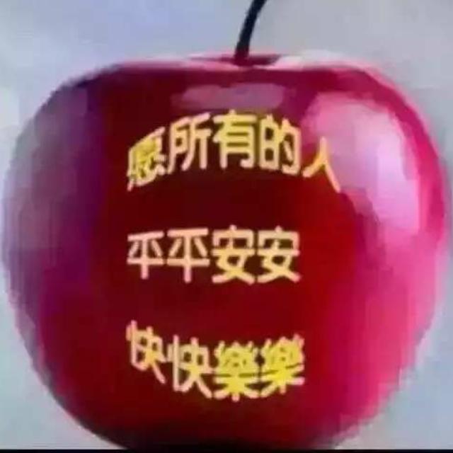 (草原小肥羊)63967131768