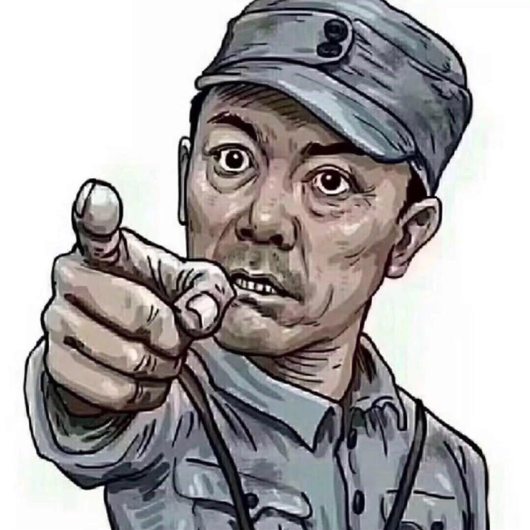 在墙外等你