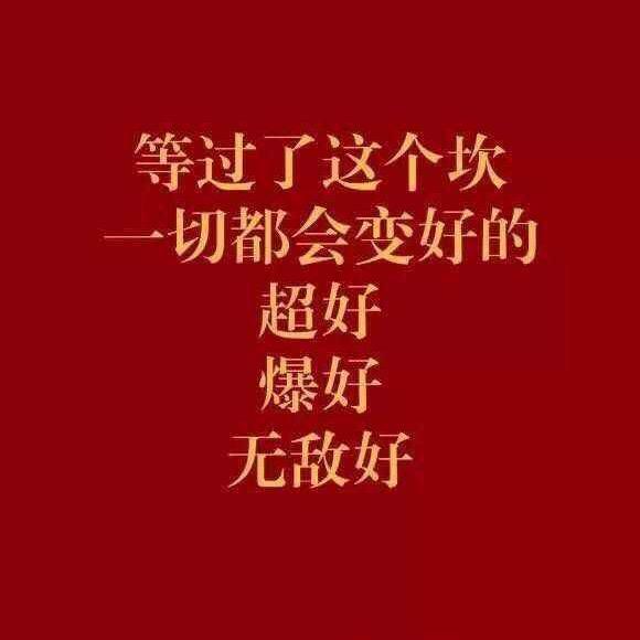 邯郸市森烨粉末镀锌