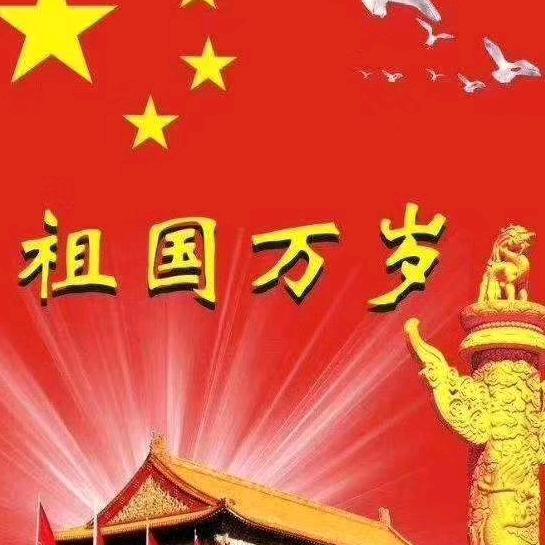 已重置