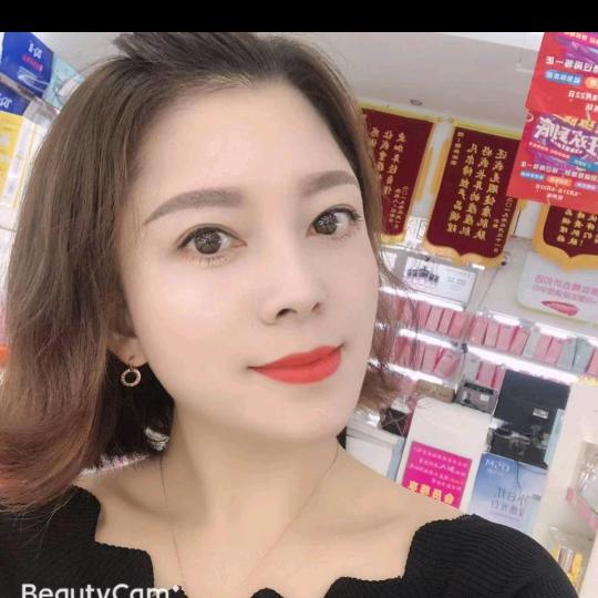 精典妆家伊人肌密(沃尔玛)