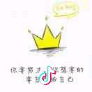    