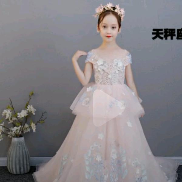 爱美爱健康