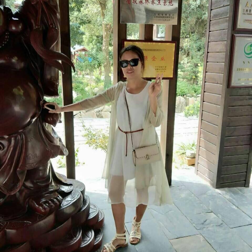 想念