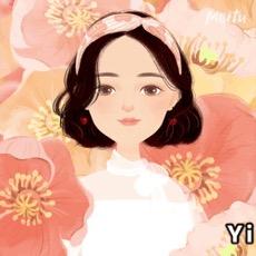叶子的天空