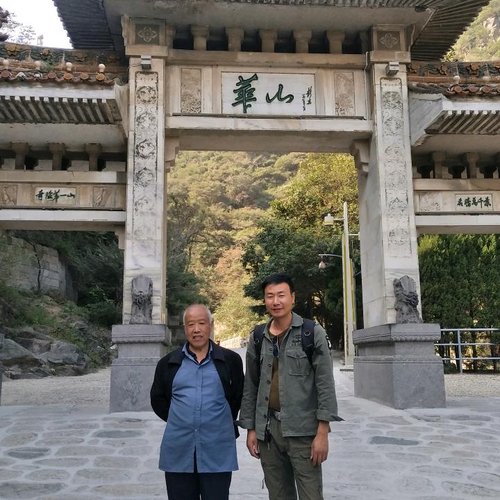 雄鹰