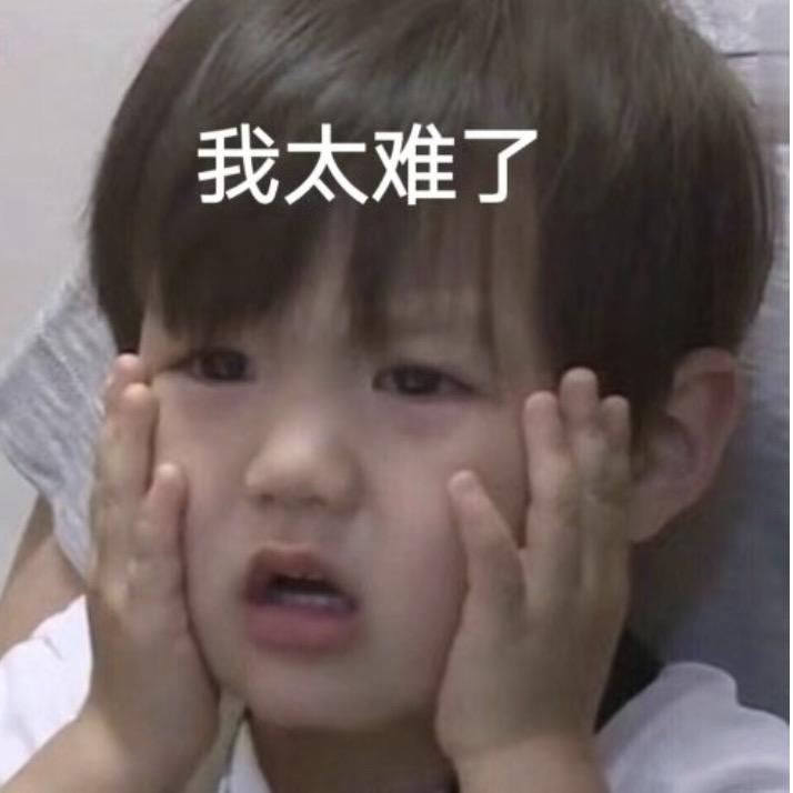 徐子铭