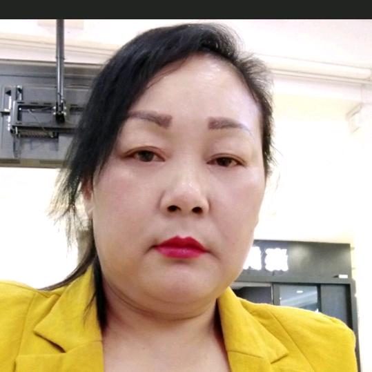 生活，