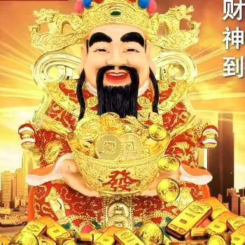 心想事成，愿天眷顾苏文艺